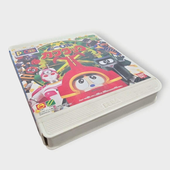 B-Robo Kabutack (Sega Pico, 1997) CIB Japanese Anime Video Game New - Picture 7 of 12